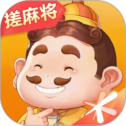 欢乐斗地主