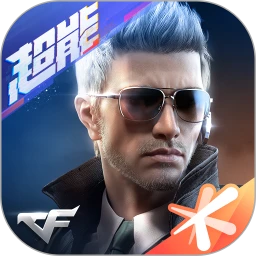穿越火线-枪战王者