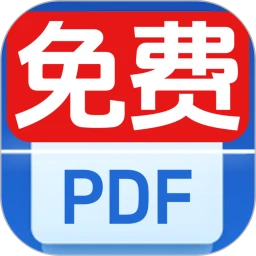 全能扫描王