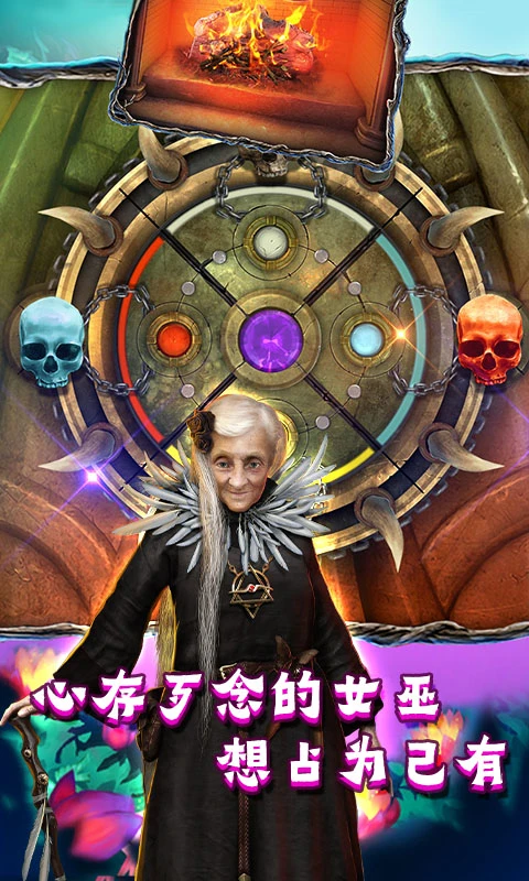 密室逃脱糖果乐园官方版截图