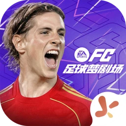 FC足球梦剧场