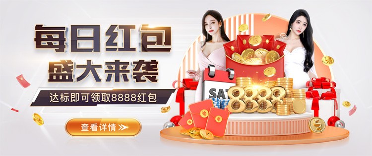 多多28老版官方版截图
