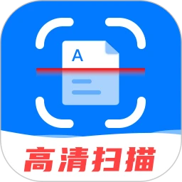 扫描王+