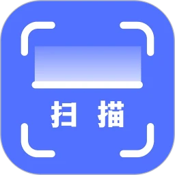 扫描相机