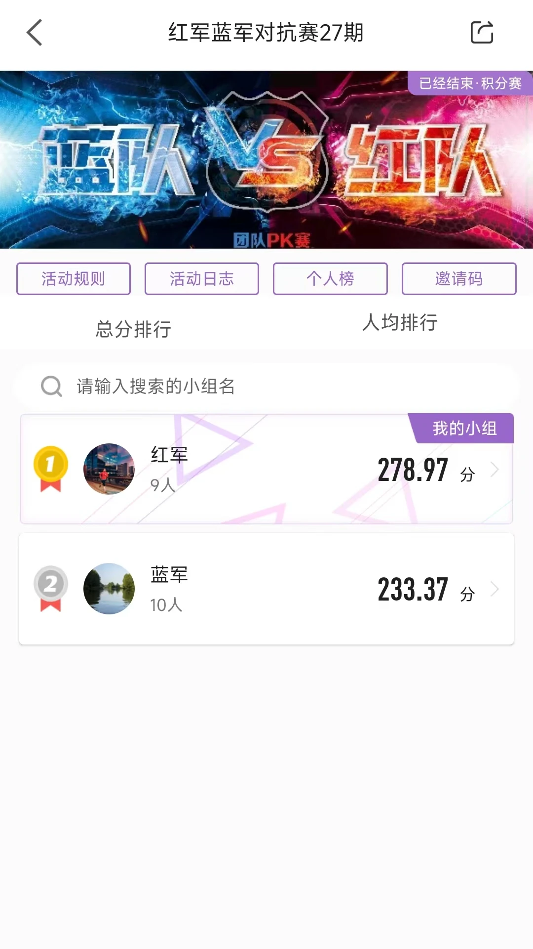 EPK官方版截图