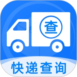 快递快查询