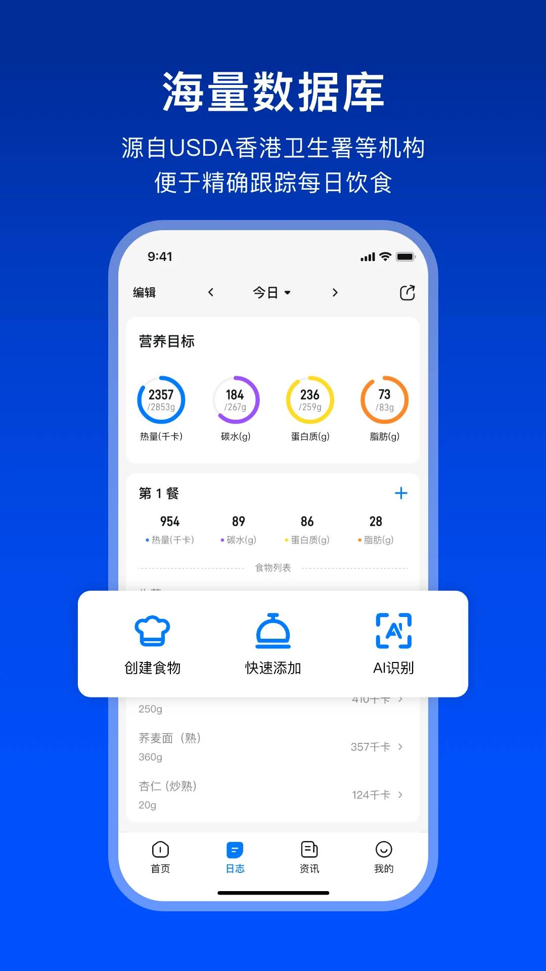Elavatine官方版截图