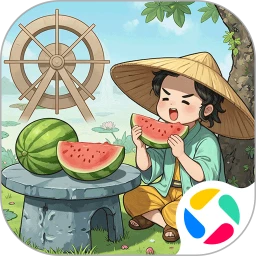 从前有条街