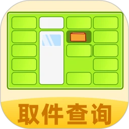 快递iQueryer