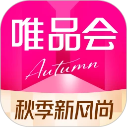 唯品会