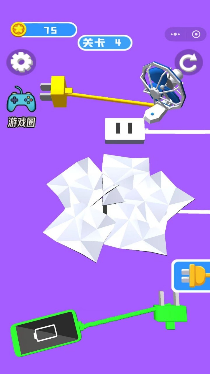 手机充电大挑战官方版截图