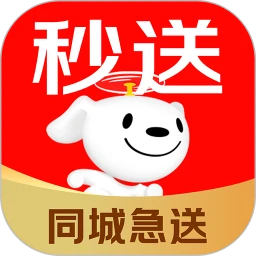 京东秒送（达达）