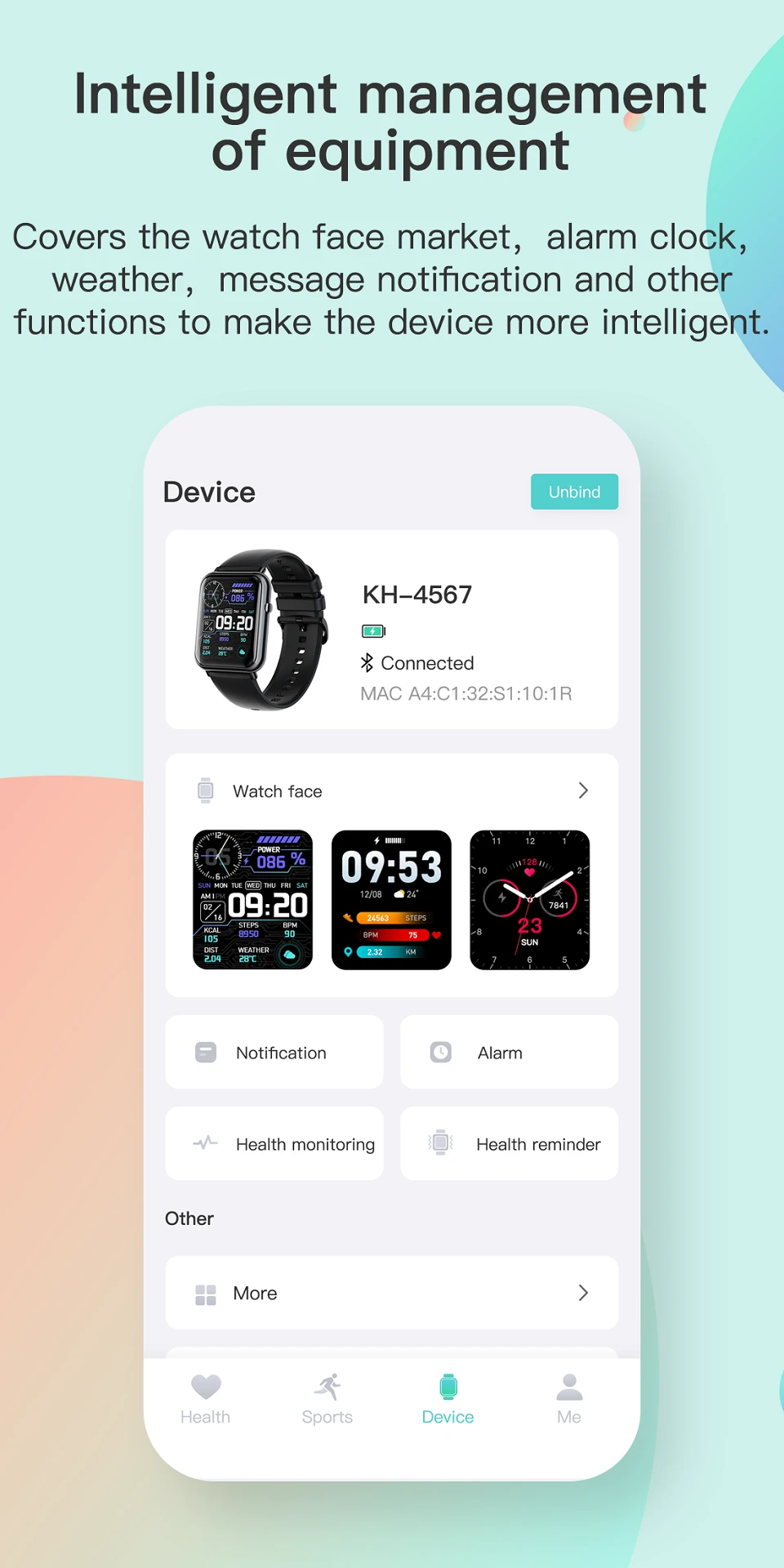 Keep Health官方版截图