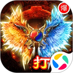 天羽传奇
