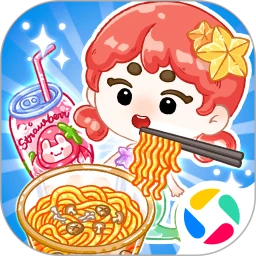 吃模拟器
