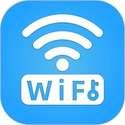 WiFi万能连接