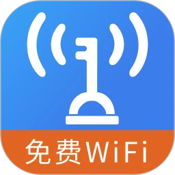 WIFI暴力解密钥匙