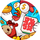 小鸡舰队出击