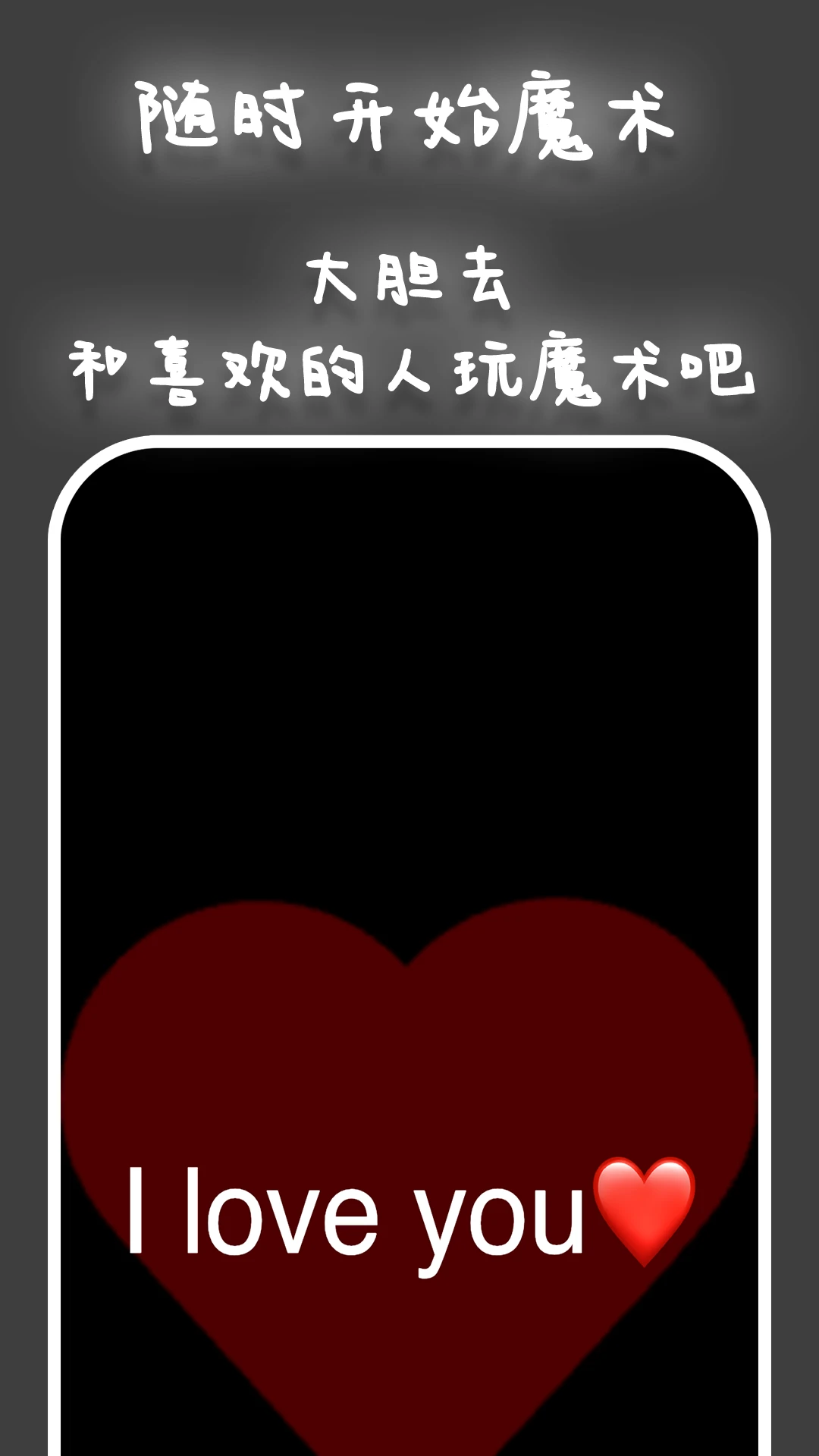 鸟玻璃官方版截图