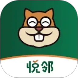 悦邻人人播