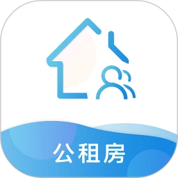 公租房