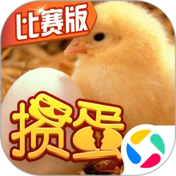 掼蛋