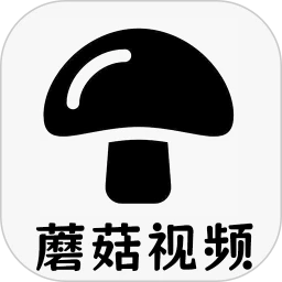 蘑菇播放器
