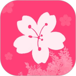 樱花影视