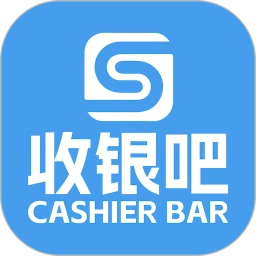 收银吧