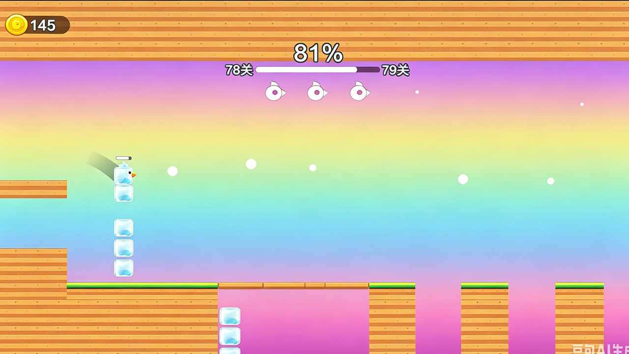 快乐方块鸟