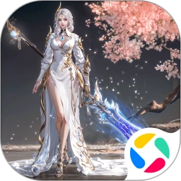 山海与妖灵