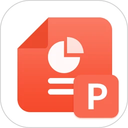 PPT模板