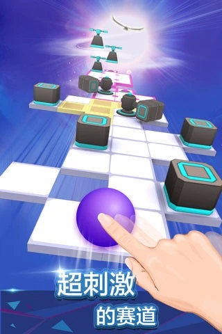 滚动的天空官方版截图
