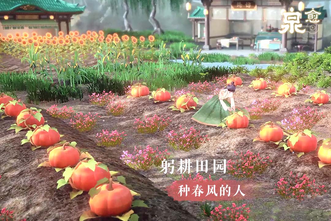 泉愈官方版截图