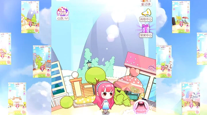 梦幻童话镇2官方版截图