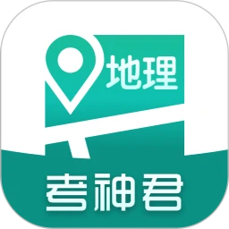 高中地理