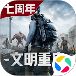 王牌战争