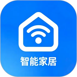 智能家居