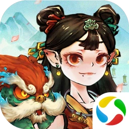 妖怪正传2