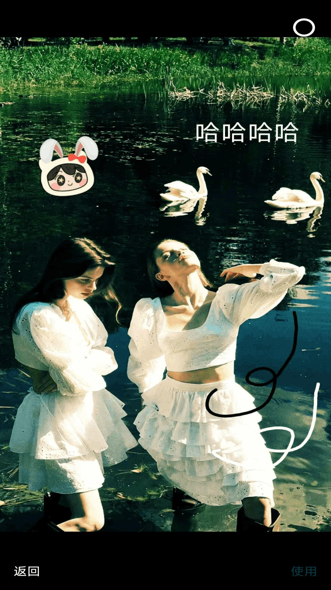 魔盘