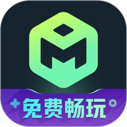 魔核