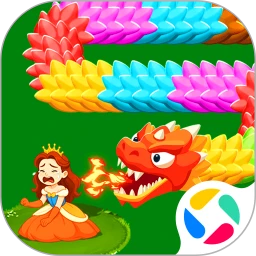 救救公主