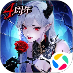 魔镜物语
