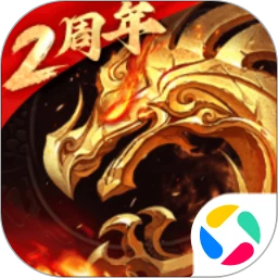 傲世龙城