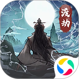 我的门派
