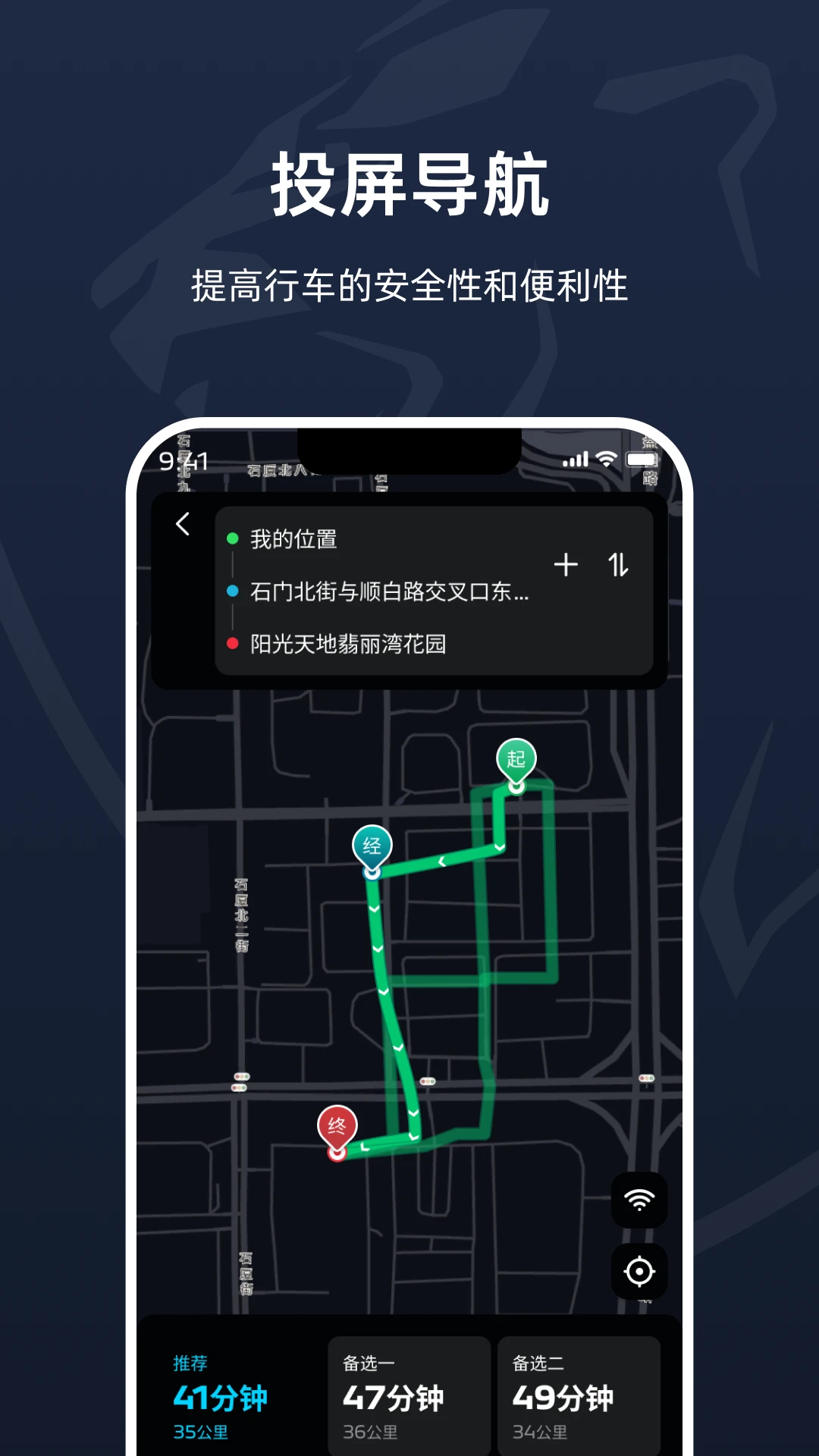 标致摩托