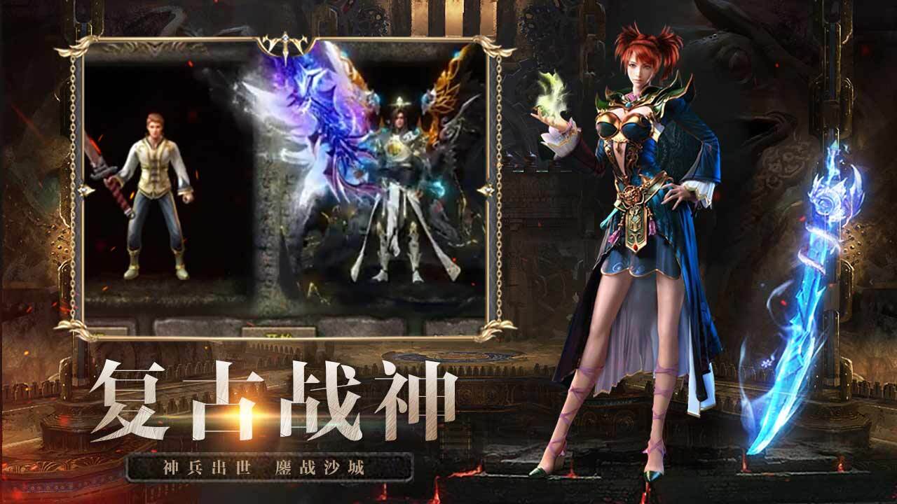 洪荒
