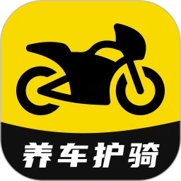 摩托之家
