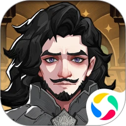 列王之剑