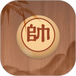 相棋